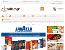 Tablet Screenshot of coffees.gr